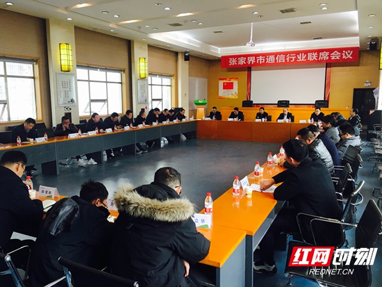 微信图片_20191210150331.jpg