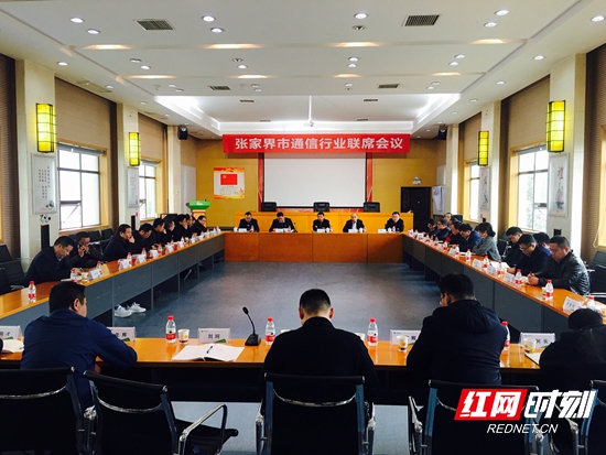 微信图片_20191210150305.jpg