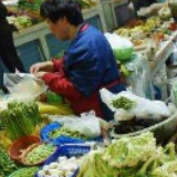 11月CPI同比上涨4.5% 物价平稳运行基础稳固