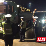 【顽瘴痼疾交通问题整治行动】郴州公安交警对违法行为“零容忍”