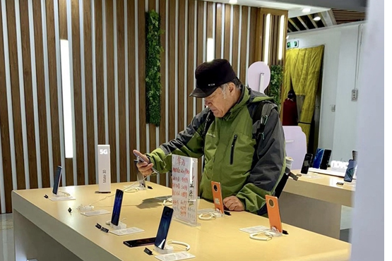 银发消费者适应