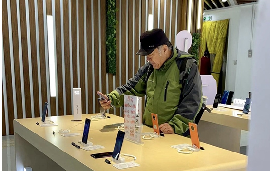银发消费者适应