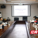 敲响安全警钟！益阳市场监管局约谈12家医疗器械经营企业负责人