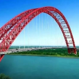 “世界第一拱”——湘钢金属的亮丽新名片（图）