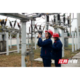国网城步县供电公司 加强设备巡视 筑牢安全屏障