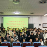 校企共建创新合作,汇富康达携手常德职院实训基地项目启动