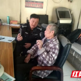 株洲荷塘交警热情帮助走失老人回家