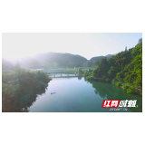 绥宁县河长制工作逐步实现“三转变”