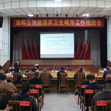 再动员 再升温 珠晖区迅速掀起创卫专项整治风暴