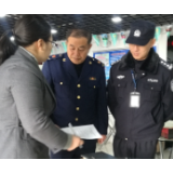 岳阳楼区非法金融活动排查 现场关停3家