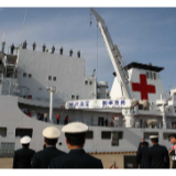 中国之舟，为和平友爱而来——一份来自中国海军和平方舟号医院船的报告