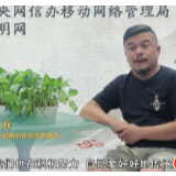 “为人民抒情”之桂剧：打造新编历史剧目 凸显桂林文化地域特色