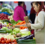 如何看待11月CPI涨幅4.5%