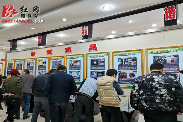 图为：社区矫正对象参观禁毒教育基地.jpg