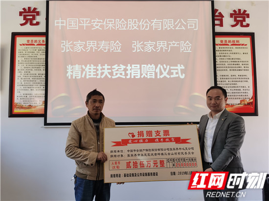 微信图片_20191211165629_副本.jpg