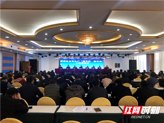 微信图片_20191211100640.jpg
