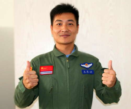 新时代需要更多大写的中国人