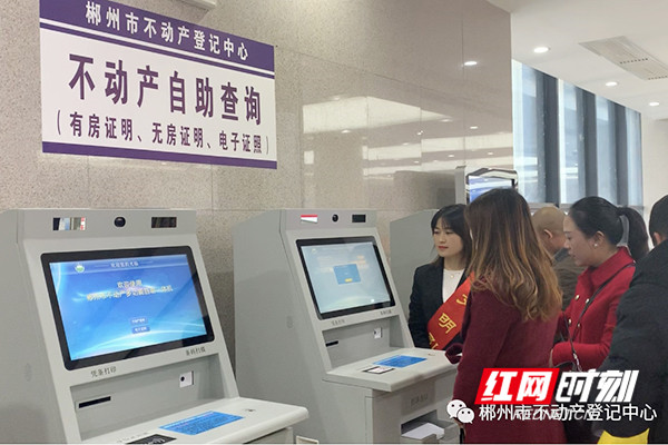 微信图片_20191211152603.jpg 微信图片_20191211152603.jpg