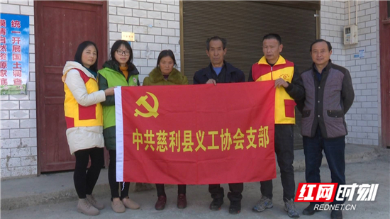 义工协会.JPG