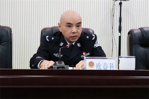 岳麓分局召开"不忘初心,牢记使命"专题民主生活会