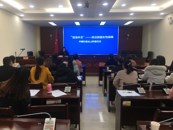 微信图片_20191211151835.jpg 微信图片_20191211151835.jpg