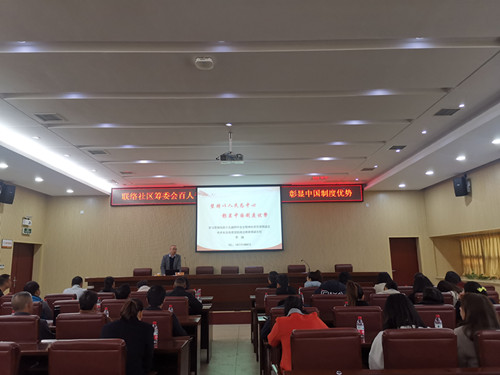 8d157cc76a47ca29a50bd2b0301b07d_副本.jpg