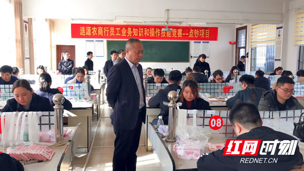 微信图片_201912061710571.jpg