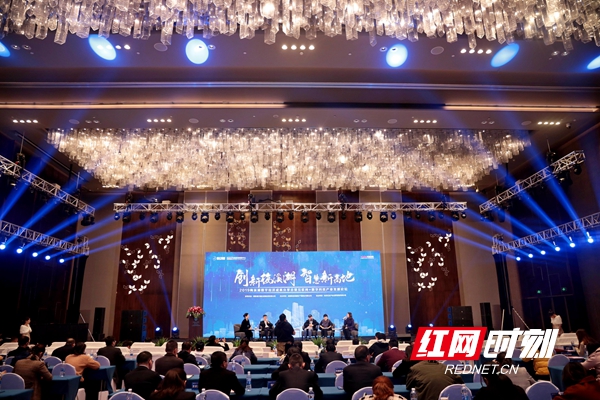 微信图片_20191211173404.jpg