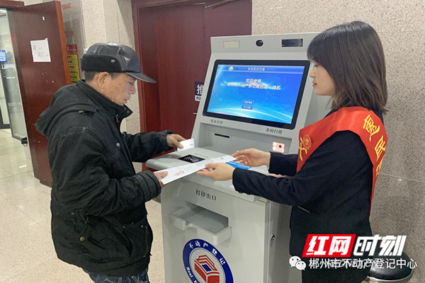 微信图片_20191211152608.jpg 微信图片_20191211152608.jpg