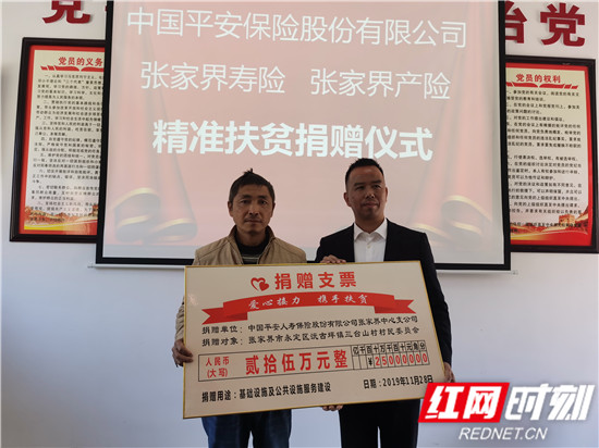 微信图片_20191211165740_副本.jpg
