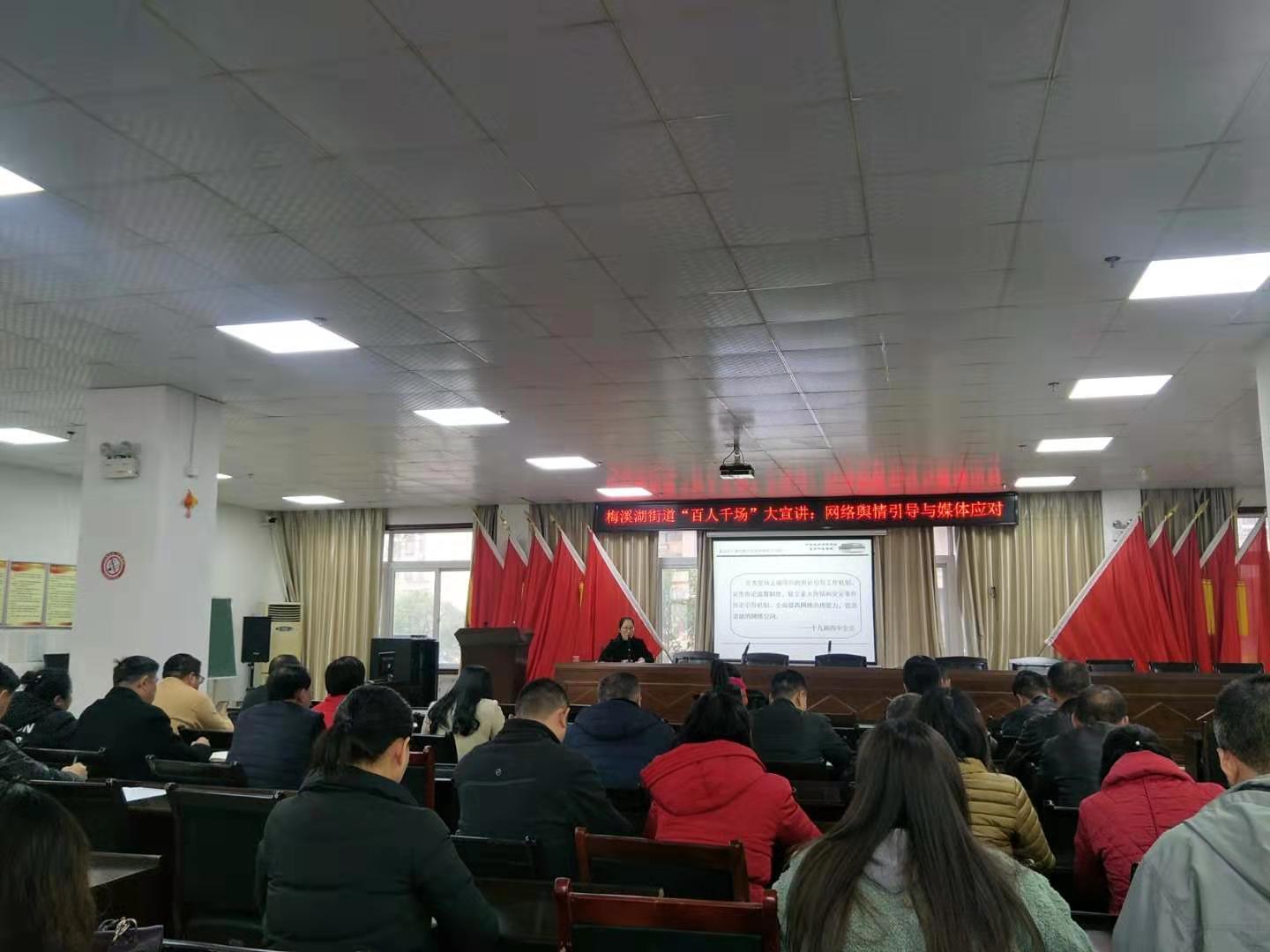 微信图片_20191210160705.jpg
