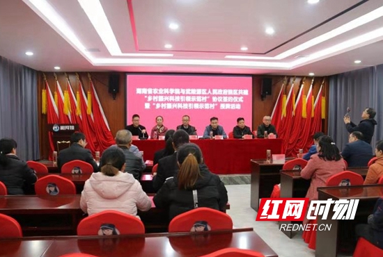 活动现场.jpg 活动现场.jpg