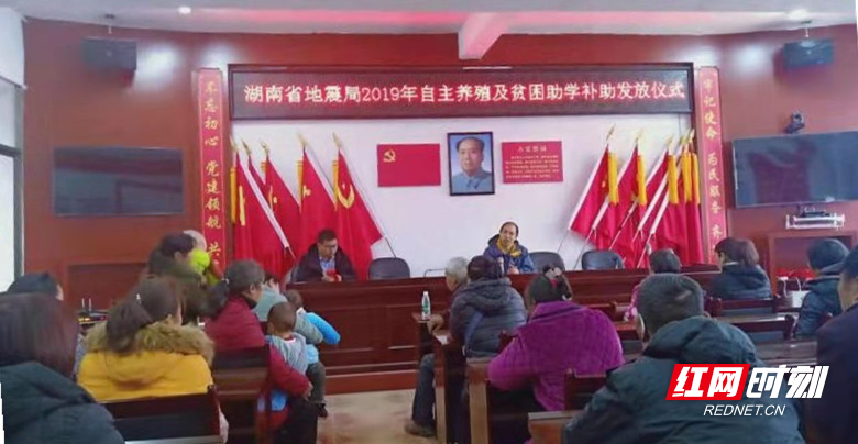 微信图片_20191212070942.jpg