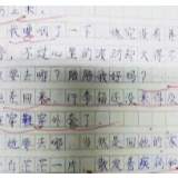 妈妈，求你管管我吧！五年级女生写作文“吐槽”妈妈，看哭语文老师
