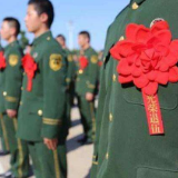 这些退役士兵社保可接续 湘潭符合条件的赶紧提交申请(附流程)