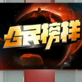 【湖南都市频道】湘潭四岁女童不慎落水被救  “无名英雄”被找到