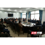 邵东：开展跨镇共制联防 打造和谐水环境