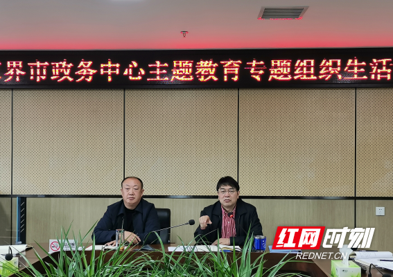 QQ图片20191212135352.png