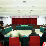 株洲市首个全国健康促进区诞生