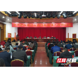 邵阳市退役军人：打好“组合拳”助推退役士兵社保接续补缴工作
