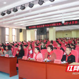 保护水资源 从垃圾分类做起，郴州市十二完小不缺席