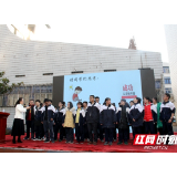 洞口一中举行超越自我，成就梦想励志演讲活动