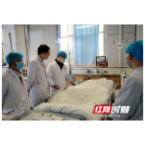 视频丨永州职院附属医院成功救治一名突发心脏骤停的大学生
