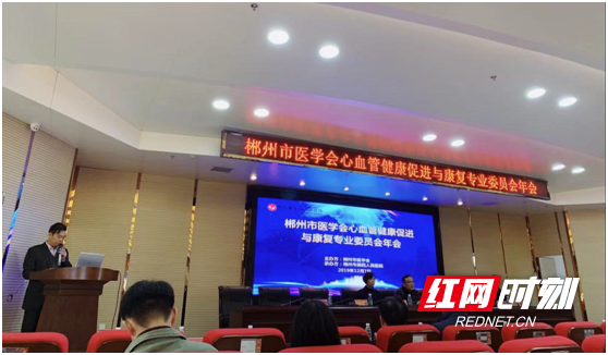 微信图片_20191212133520.png