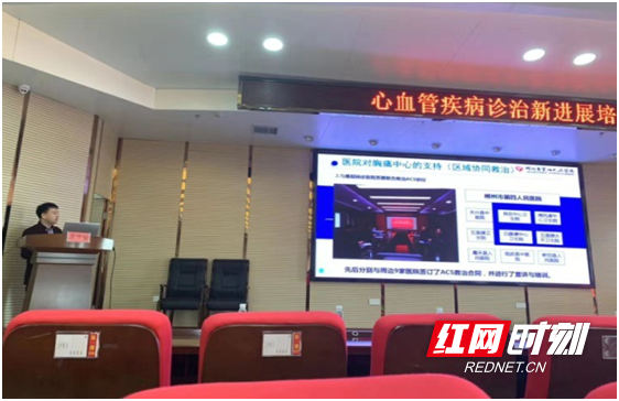 微信图片_20191212133534.png