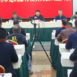 永州市建筑器材租赁商会成立