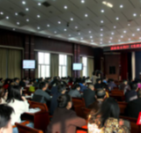 湖南省水利厅举办《党政机关公文拟制与审查》专题讲座