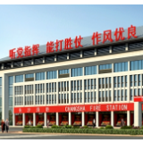 “融城核心”再加码 长沙南城即将新添消防“守护神”