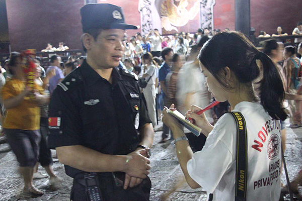2019年南岳祈福采访.jpg