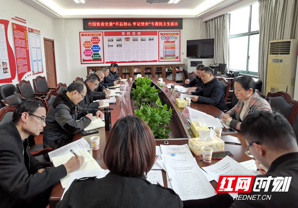 微信图片_20191211153350_副本_副本.jpg